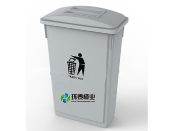 ��������90L��ɫ����ͰHT-SL3480,����,����,90L,��ɫ,����Ͱ,HT-SL3480,