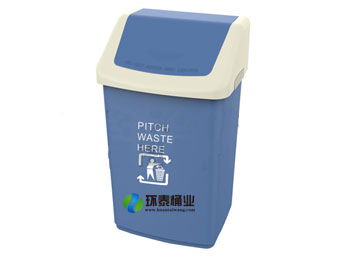 ����40L�{ɫ��������ͰHT-SL3770,����,40L,�{ɫ,����,����Ͱ,HT-SL3770,