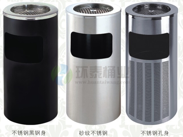不銹鋼麗格室內垃圾桶