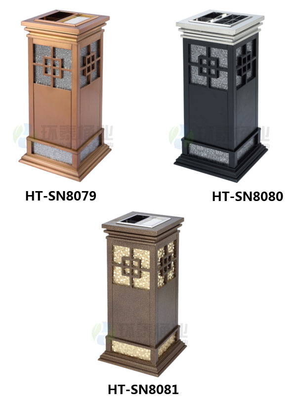 中式室內(nèi)垃圾桶