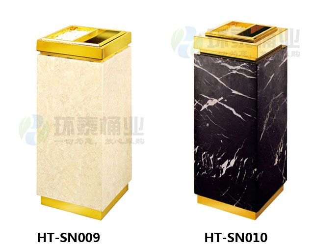 金石金蓋座地室內(nèi)垃圾桶
