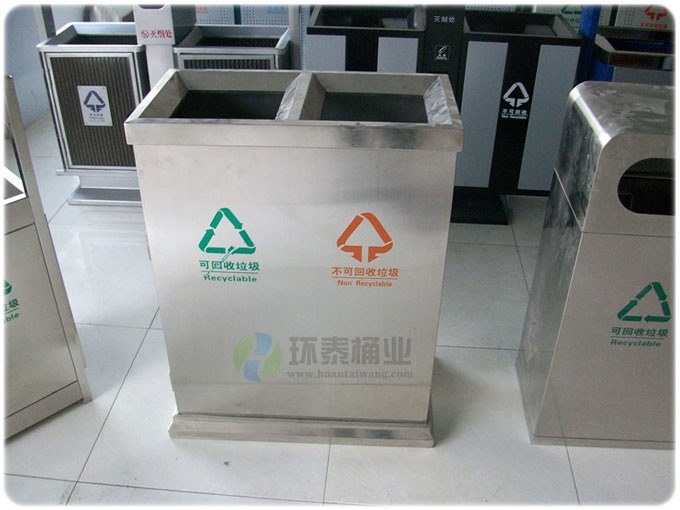 戶外不銹鋼分類(lèi)垃圾桶
