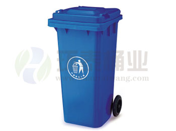 戶外240L藍(lán)色雙輪塑料垃圾桶