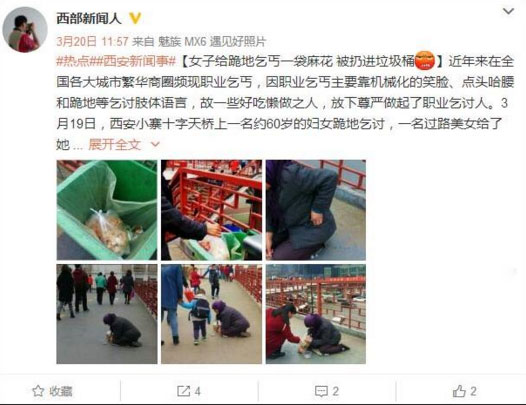 �⑍���������黨����������Ͱ �l���o�u��