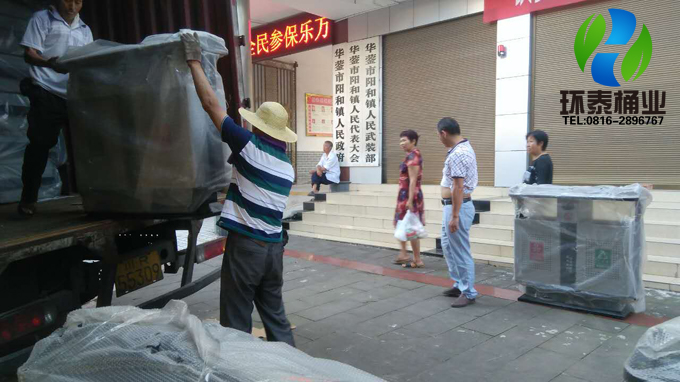 http://www.ts5858.com/gangzhilajitong/1182.html