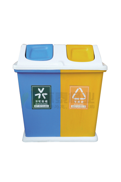 雙色玻璃鋼分類垃圾桶