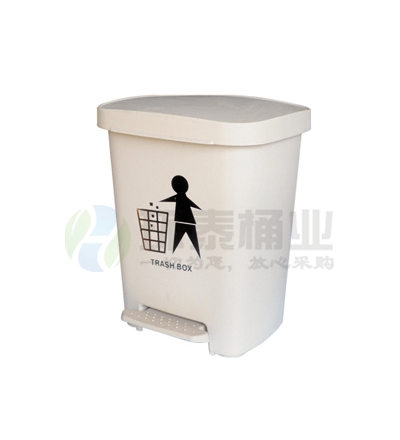 30L灰色腳踏塑料垃圾桶