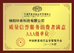 �h(hu��n)̩�Ƽ��|(zh��)�����u3A�~��