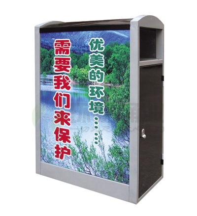 長(zhǎng)方形分類(lèi)廣告果皮箱
