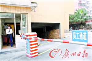 �Ћ����ں����C(j��)������δ���^Σ�U(xi��n)�ڡ���