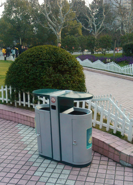 長(zhǎng)風(fēng)公園垃圾桶實(shí)景圖欣賞