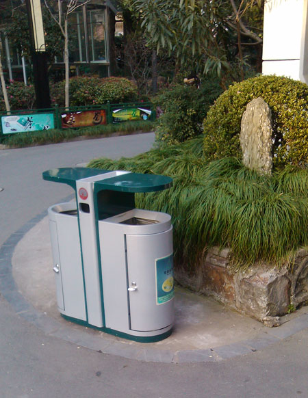 長(zhǎng)風(fēng)公園垃圾桶實(shí)景圖欣賞