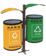 雙色環(huán)保分類垃圾桶HT-HB406