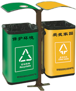 雙色分類環(huán)保垃圾桶HT-HB407